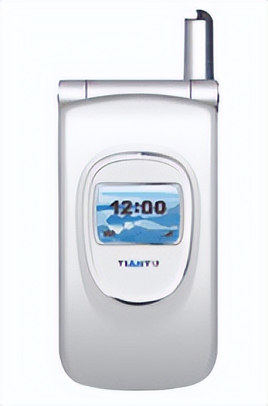 通信历史连载132-民营手机企业之天时达-天语的历史