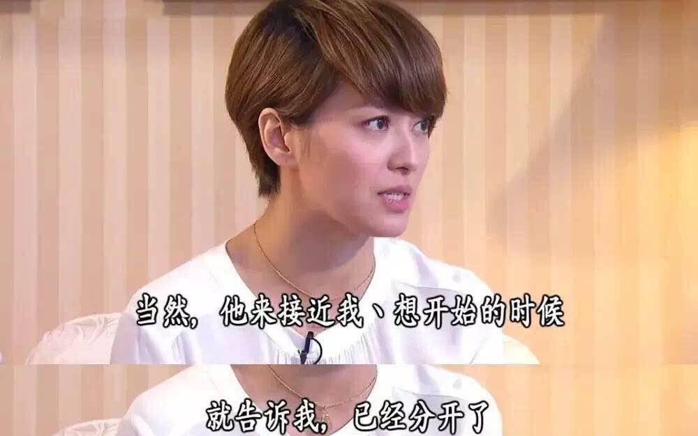 23年前背负“小三”骂名落入低谷，如今又成“赢家”？