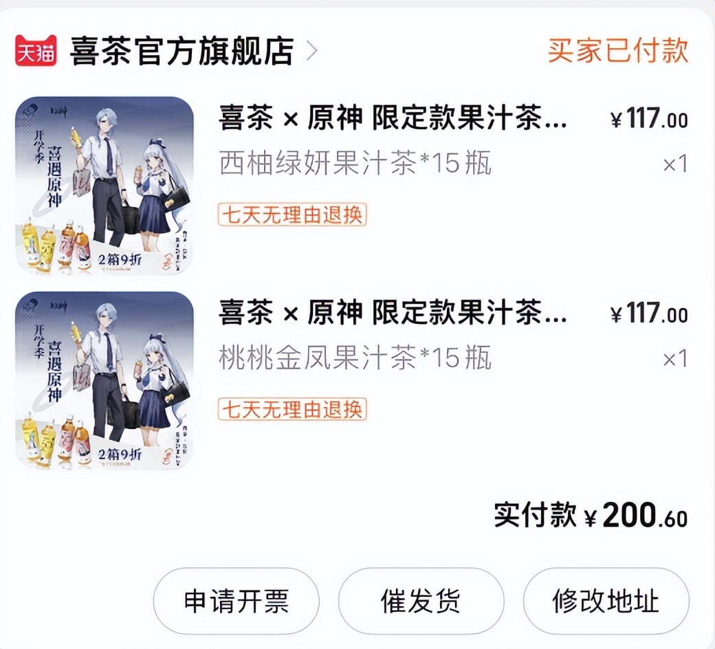 二次元钱真好赚的梗,二次元的钱真好赚什么梗