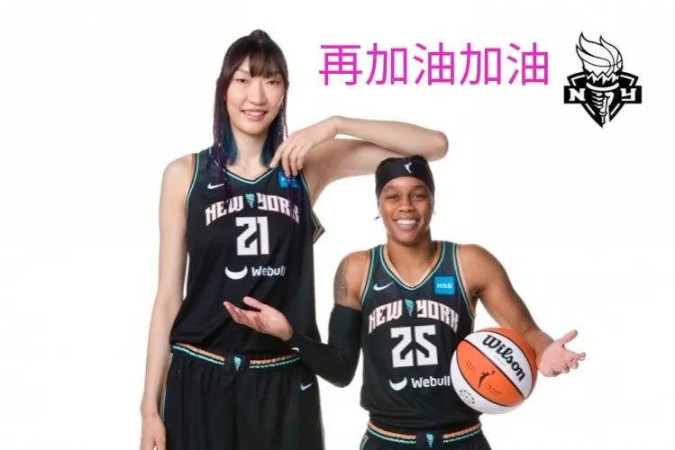 韩旭世界篮球最高殿堂定妆照，李月汝和男友甜蜜训练挥汗如雨