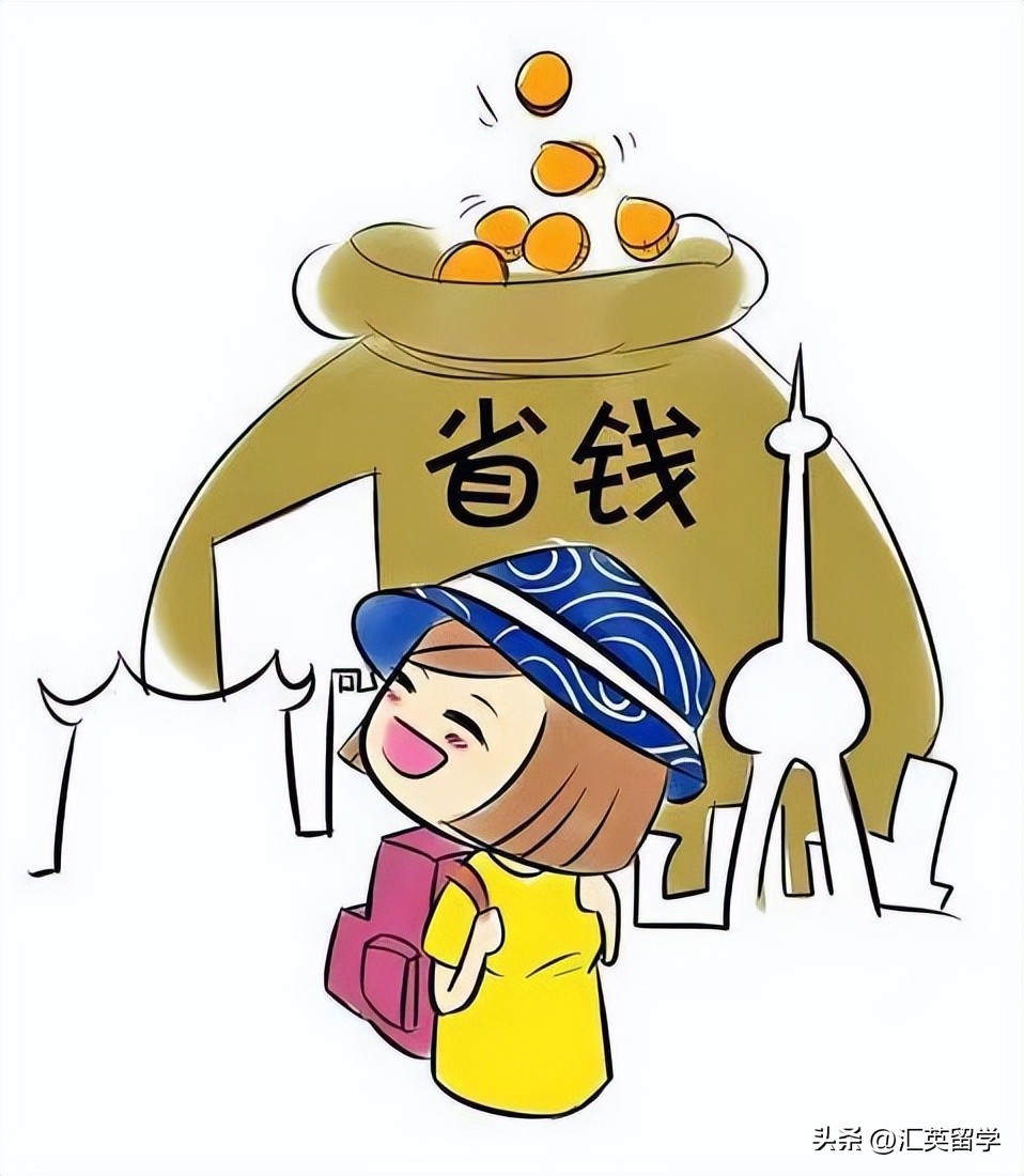 英国留学费用最低的方法,英国留学费用每月花费大揭秘