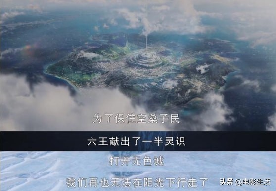 李易峰镜双城造型曝光,李易峰陈钰琪镜双城结局是悲剧吗