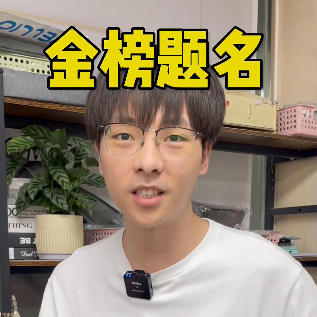 适合学生党入手的华为旗舰机,学生党二手华为旗舰机推荐