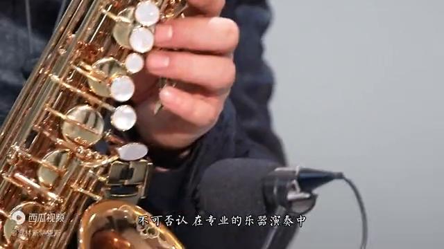 萨克斯音准怎么练,萨克斯节奏练习方法