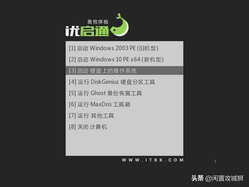 linux系统下制作pe启动u盘,大白菜如何制作pe启动u盘