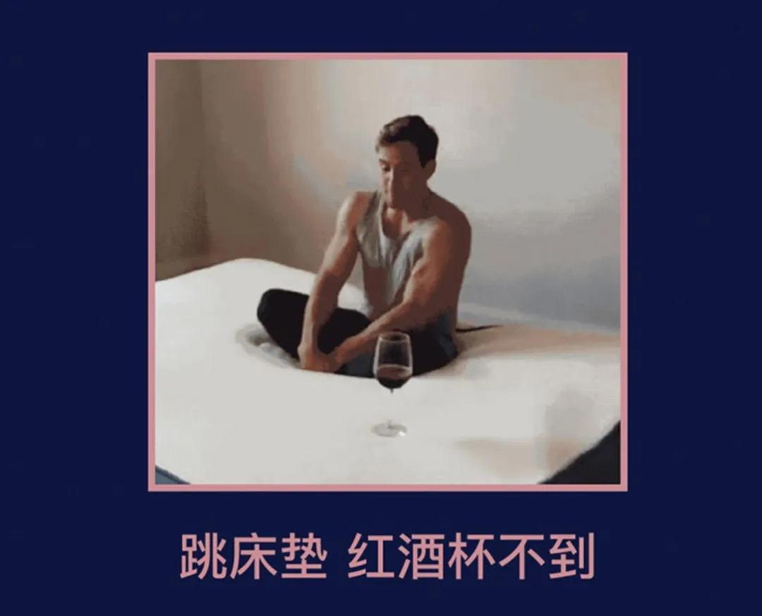 干货几百一斤的是什么,上万块的床垫是假洋品牌