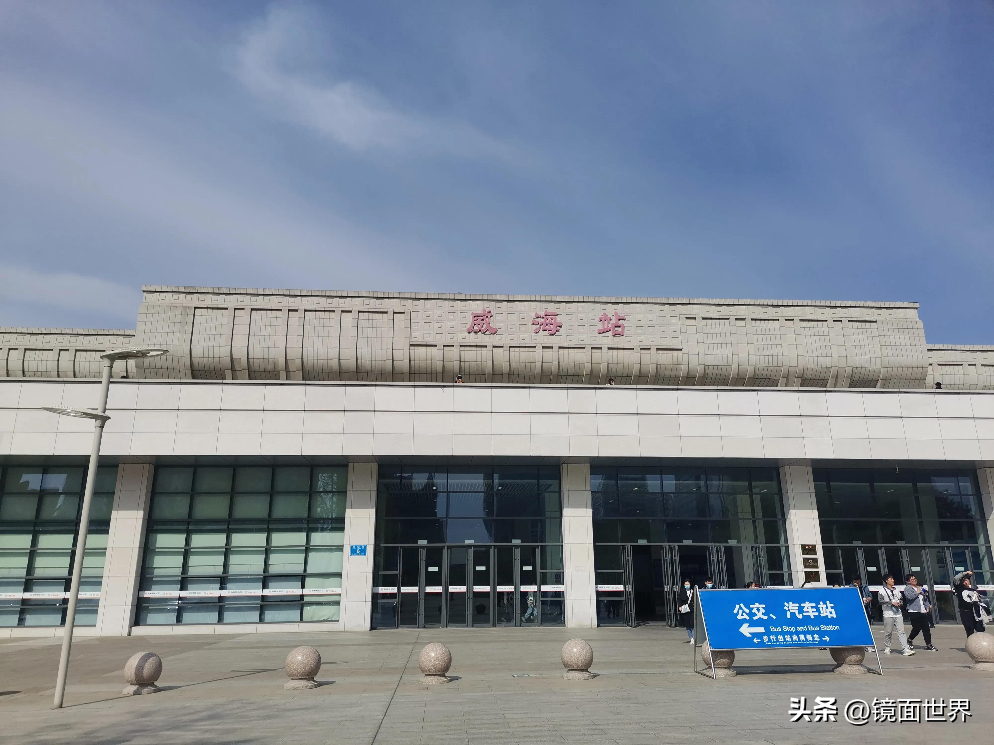 威海荧光海是真的吗,威海有颜色不一样的海吗