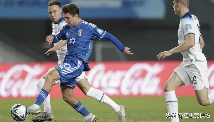 意大利U20绝杀英格兰,世青赛意大利对韩国