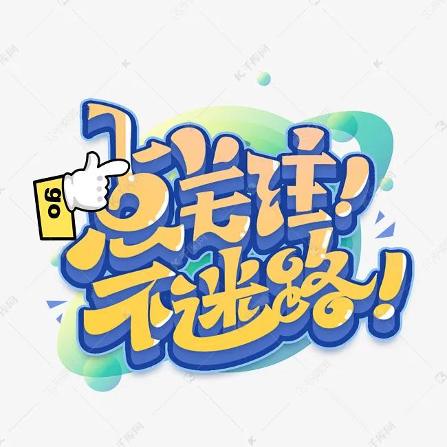 「2022金童奖提名」阿根廷新梅西—卢卡·罗梅罗