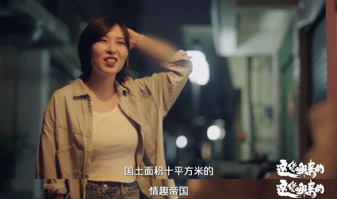 重口味男扮女装、直视欲望，还敢在内娱“露骨”，不付费能看？