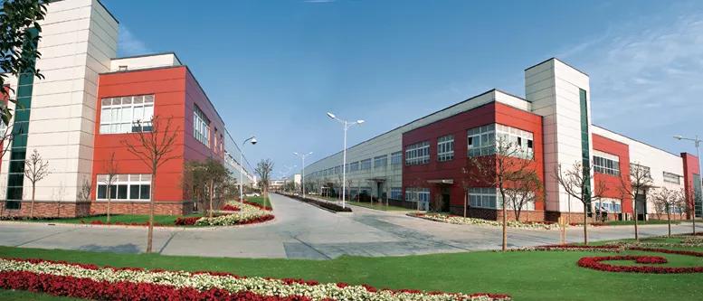 宁波韵升集团有限公司简介,宁波韵升集团