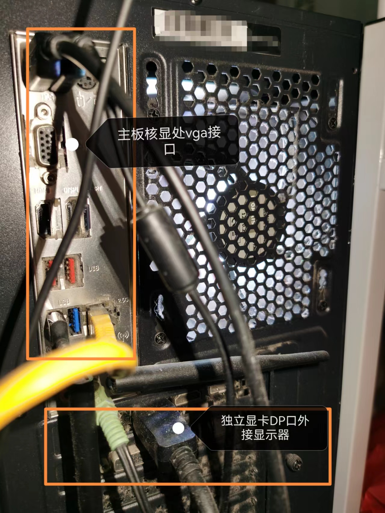 vga接口投影仪怎样与手机连接,无vga接口的投影仪怎么连接电脑