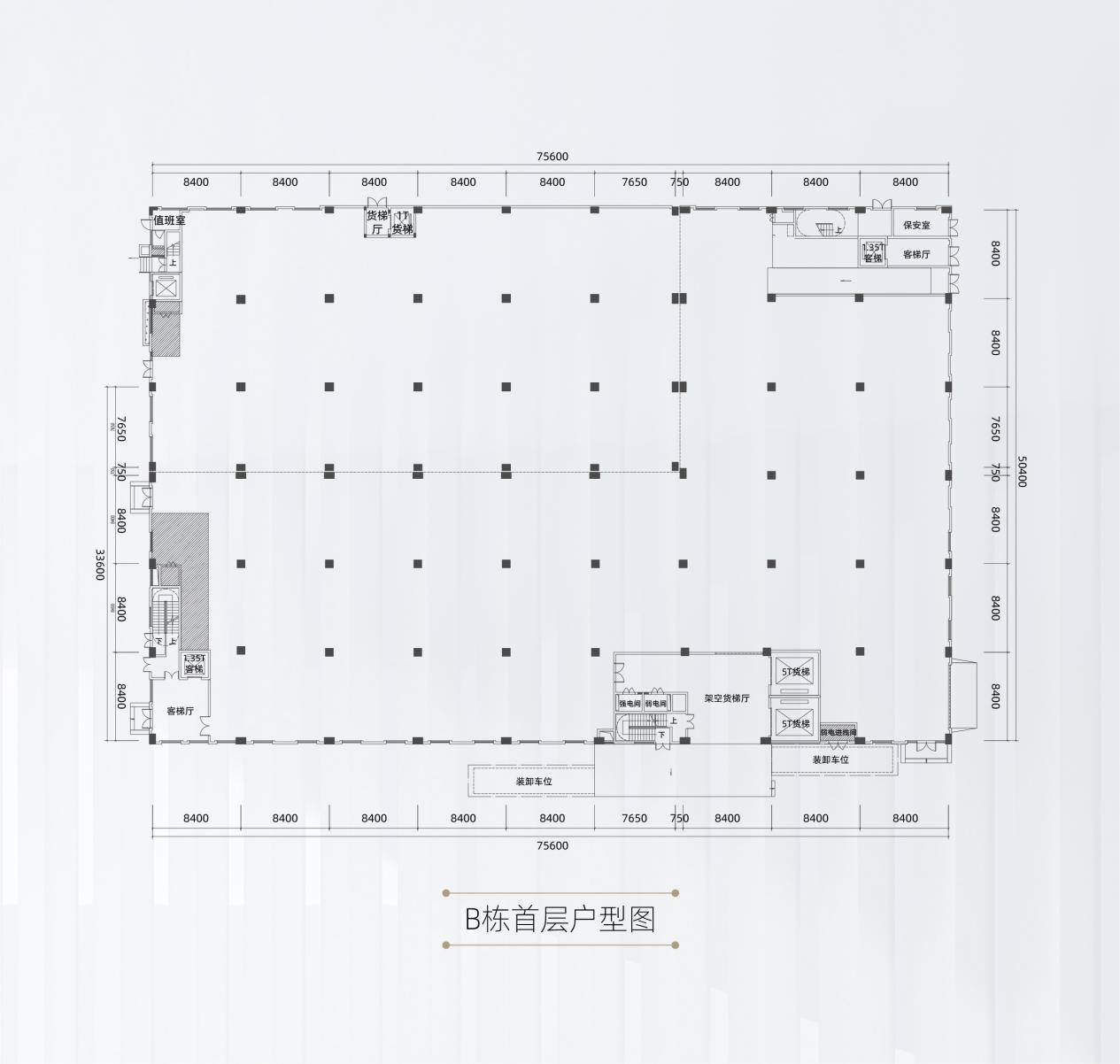 增城专精特新企业申请条件费用,增城开发区专精特新