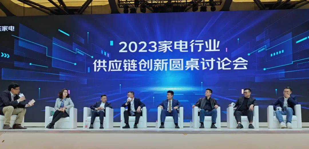 电商家电供应链,小家电电商供应链