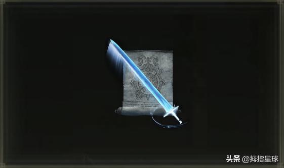 艾尔登法环魔法祷告全收集攻略,艾尔登法环祷告技能大全