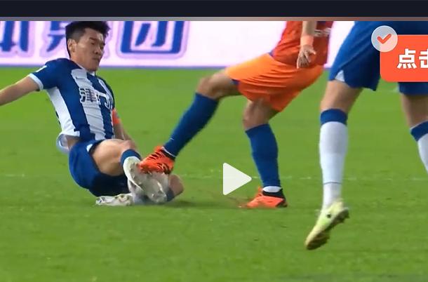山东泰山队与天津津门虎冲突裁判,津鲁对决谁吃了红牌