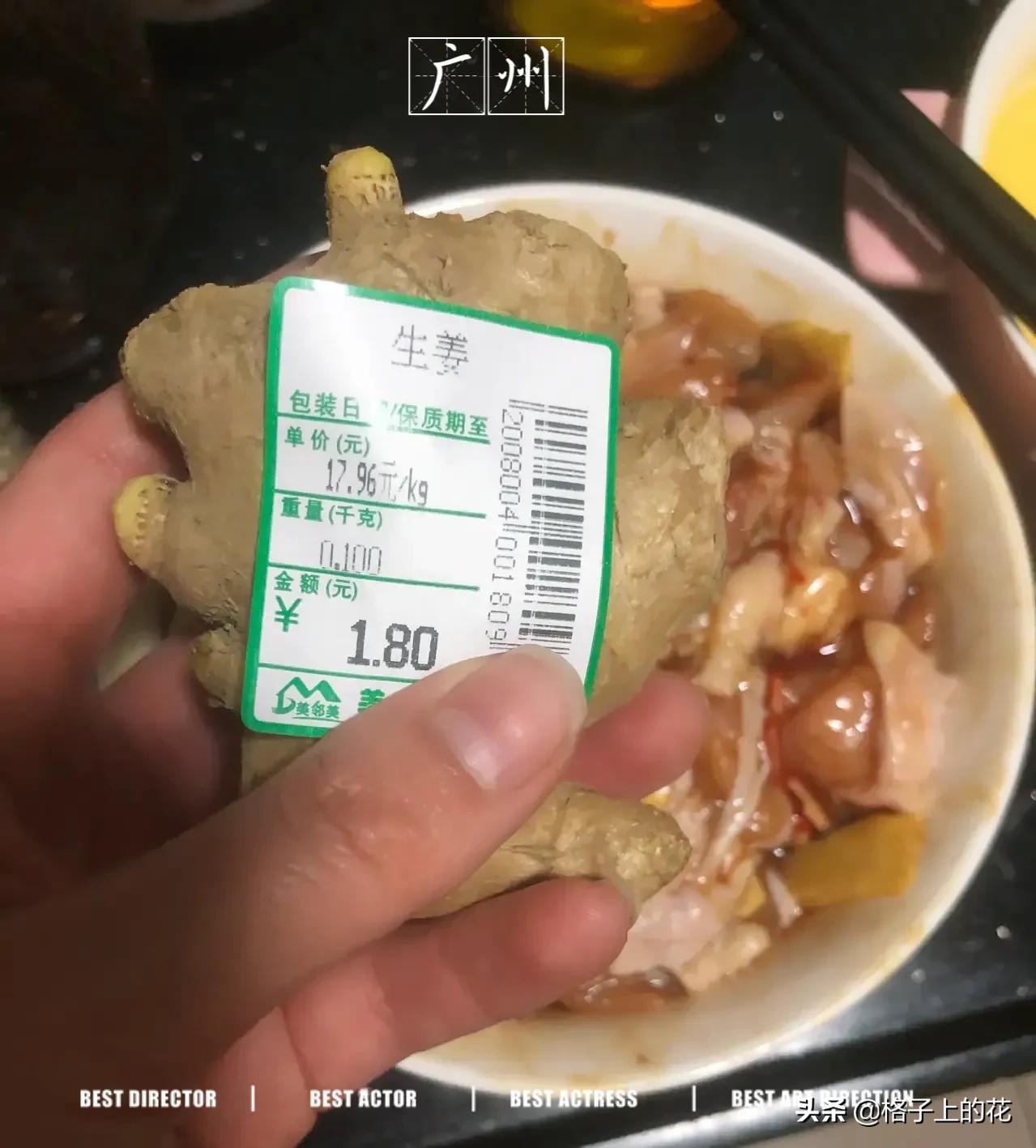 广州菜市场有多离谱,广州菜市场切肉