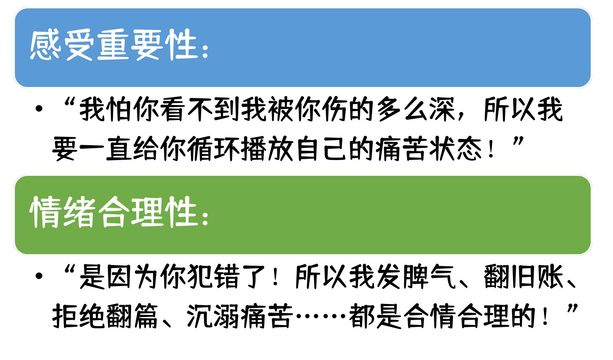 怎么缓解被出轨的痛苦,如何缓解由出轨引起的焦虑