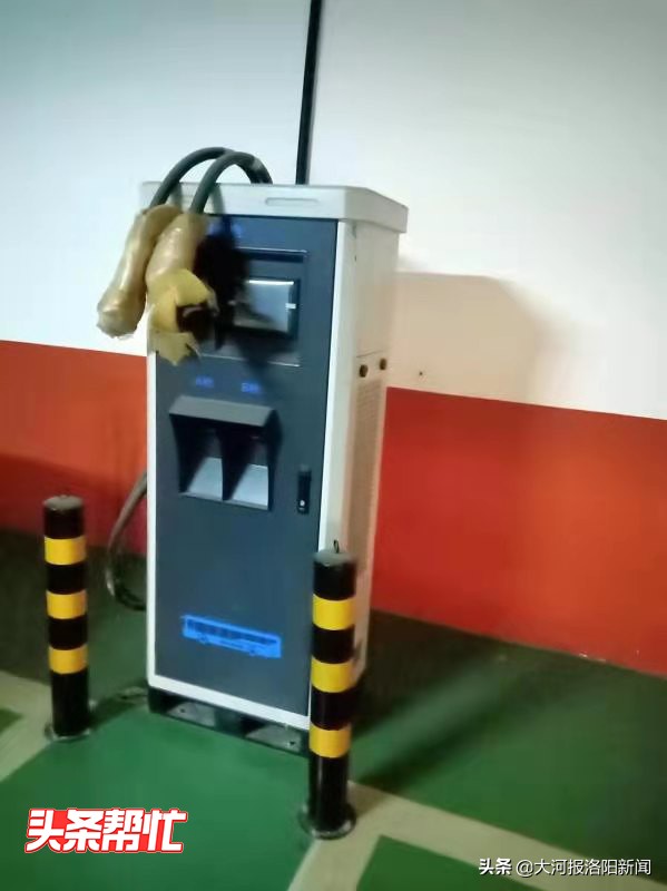 洛阳中航锂电充电桩,中航光电充电桩怎么用