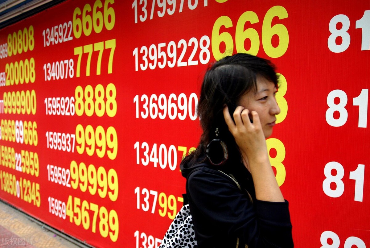 辽宁彩民快8中奖,彩民双色球独中8000万