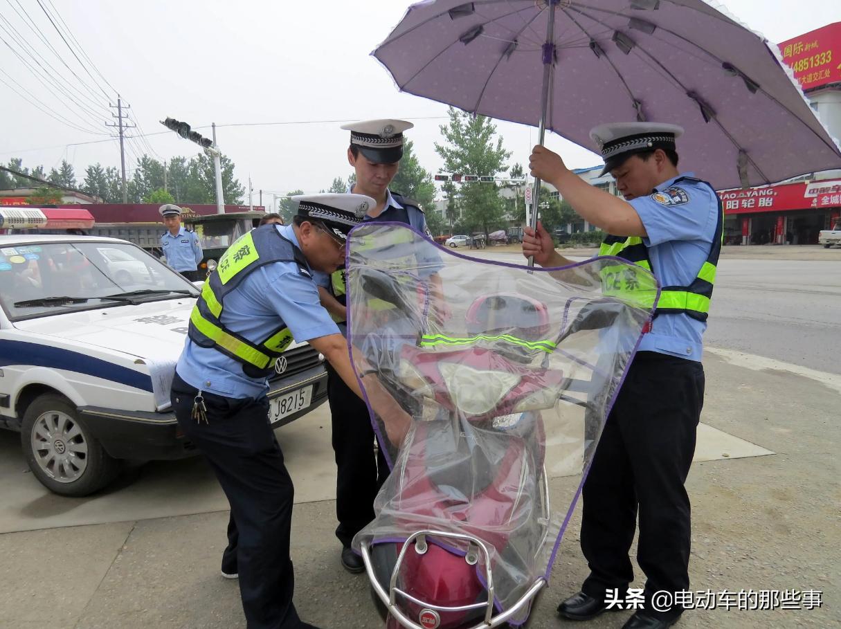 现在拼装电动三轮车怎么处罚,电动三轮车国家怎么严查