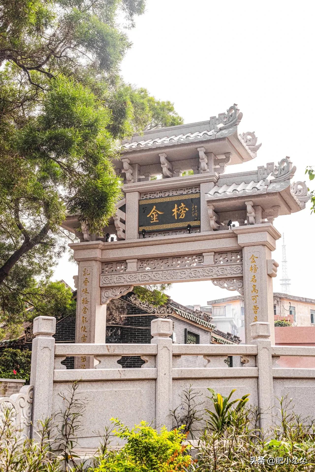 广州如何玩一天,玩转顺德攻略