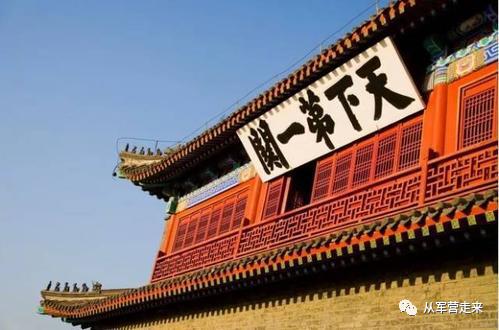 我踏上列车奔向远方视频,我踏上当兵的路