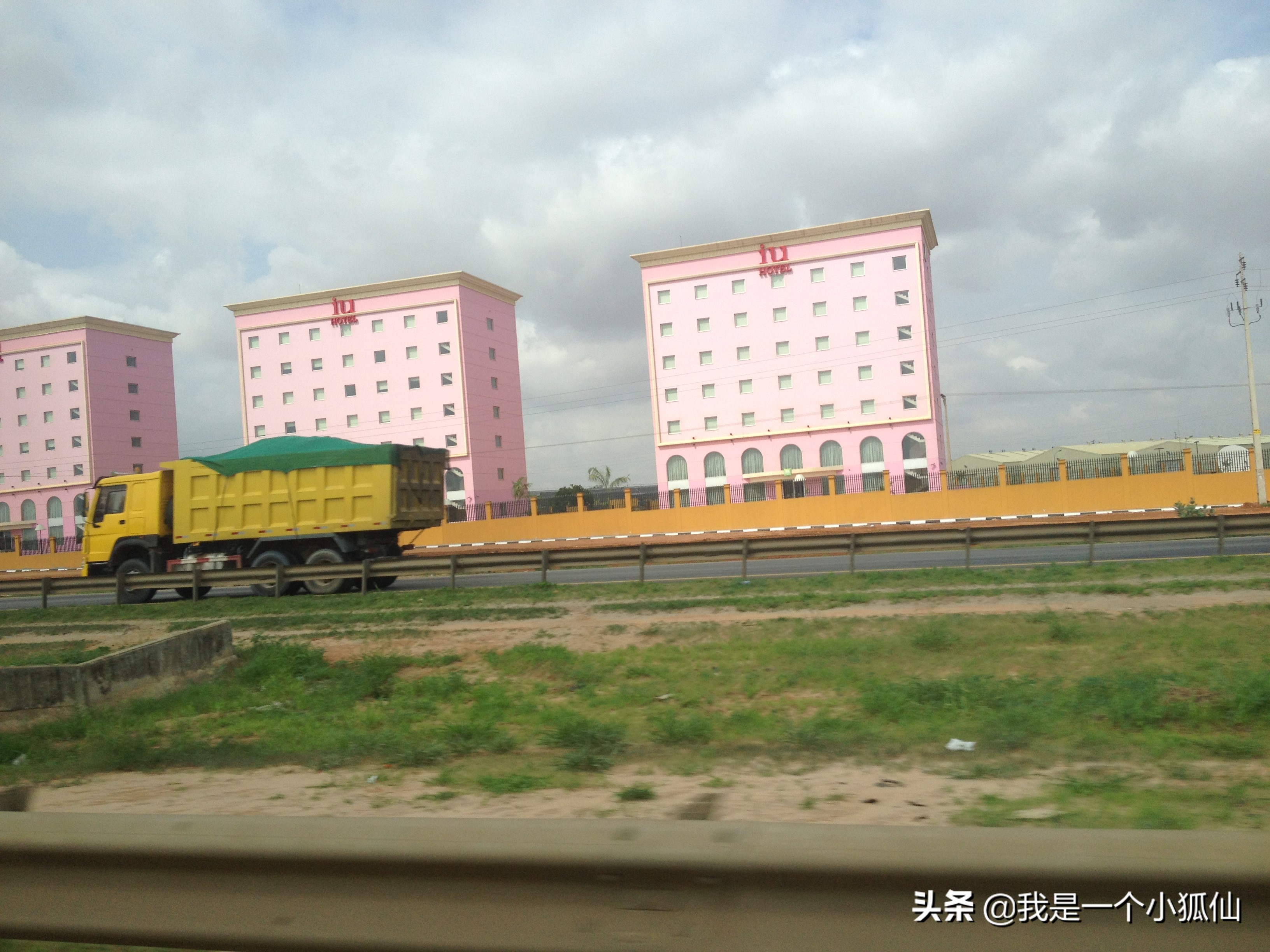 瀹夊摜鎷夊崠娣,瀹夊摜鎷夌粍缁囧崠娣