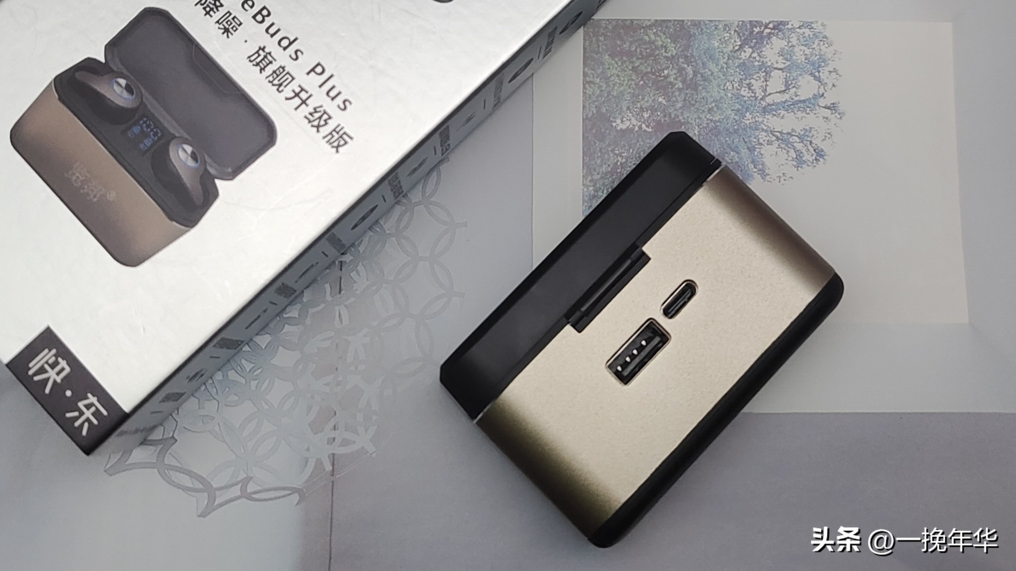 2023无线蓝牙耳机排行榜第一名,蓝牙耳机超长续航2023新款