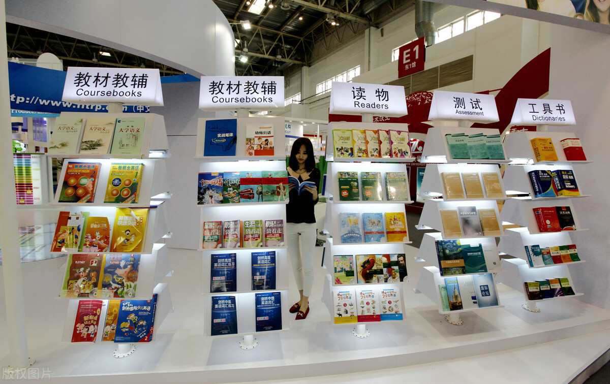 孩子被毒教材学坏了怎么办,幼儿园“毒教材”再次出现