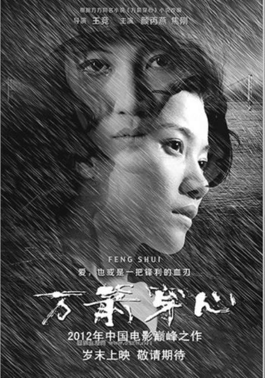 值得一看的10部国产电影,口碑最高十部国产电影2020-2021