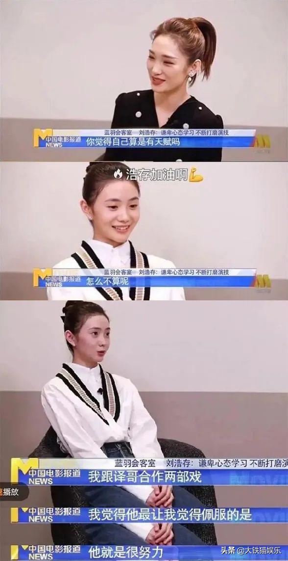 娱乐圈最遭人烦的十位明星,娱乐圈人缘最差的十大明星