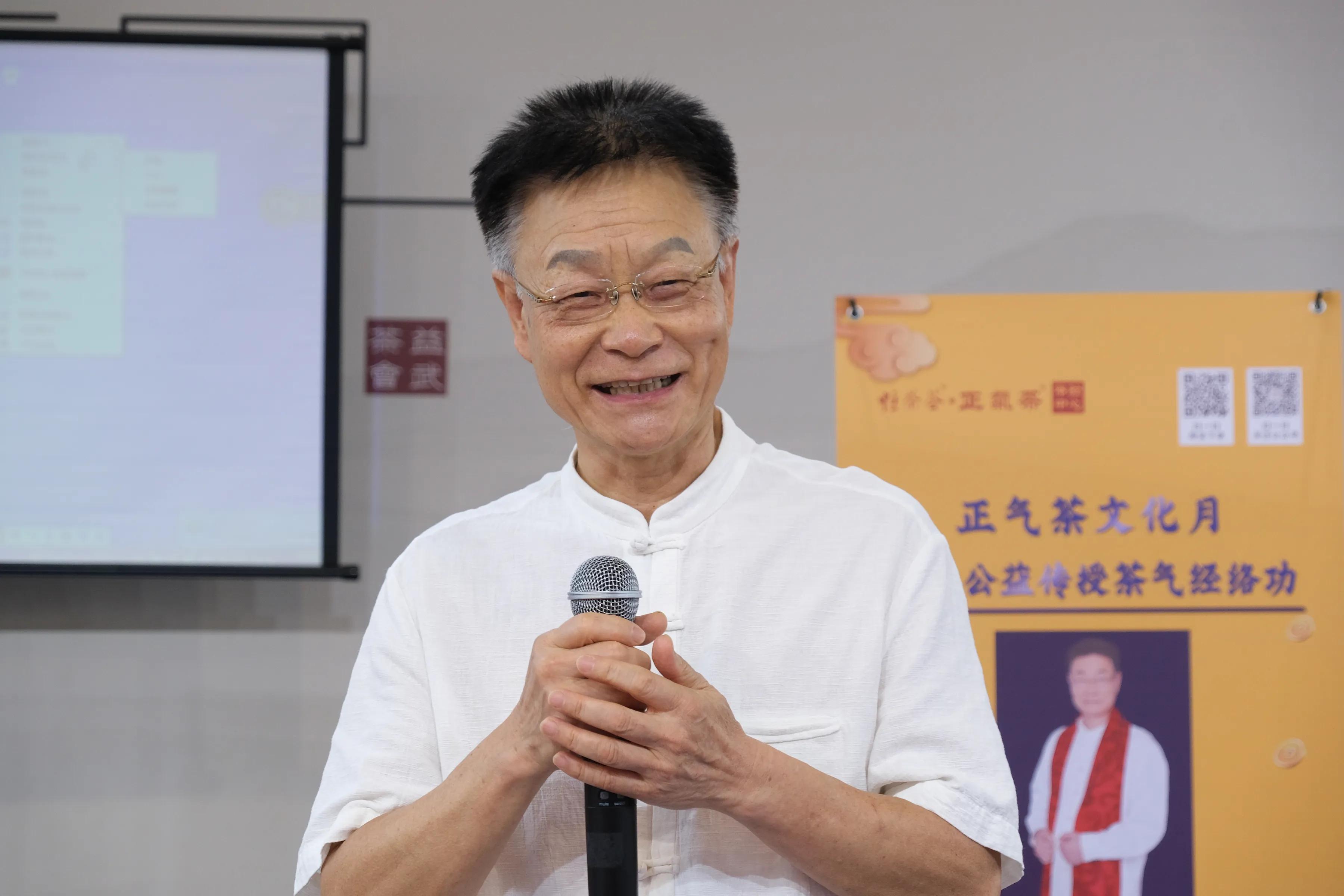 杨汤群：“常饮正气茶，健康快乐108”