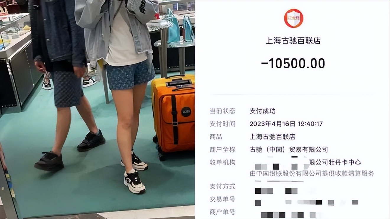 五一逛奥莱哪里好,这个五一年轻人迷上花式云游