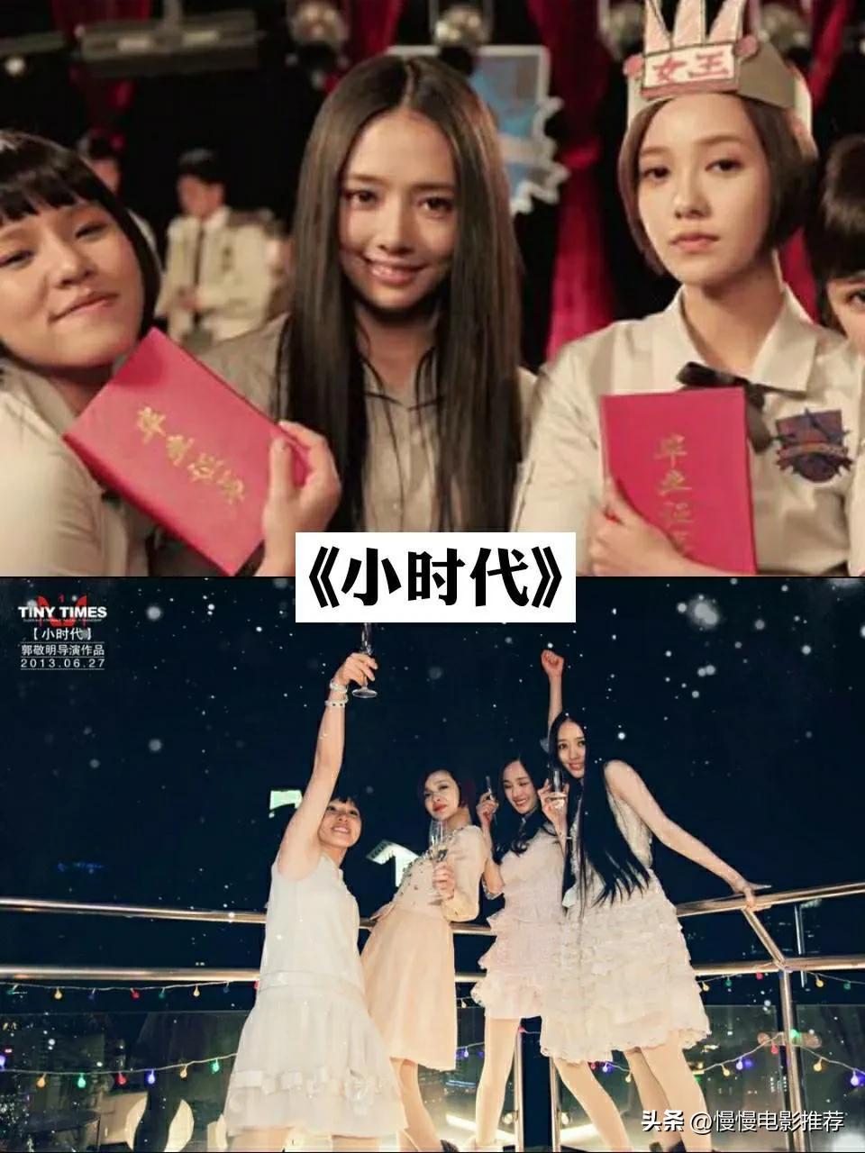 制服电影在线观看,制服电影免费观看完整版