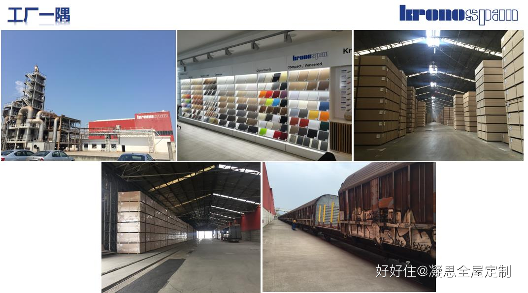 克诺斯邦的优点和缺点简介,克诺斯邦的优缺点