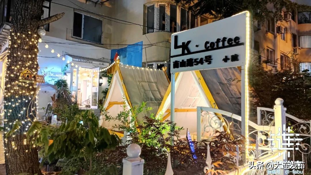 夜玩大连一日游推荐,夜晚大连玩啥