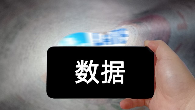 2023年10大热门专业,2024年最热门专业