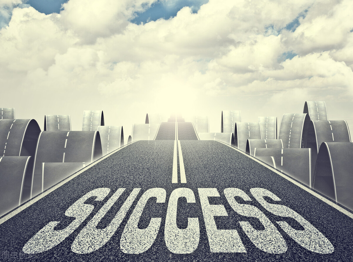 一个人怎样才算是成功的,如何说一个人是成功的