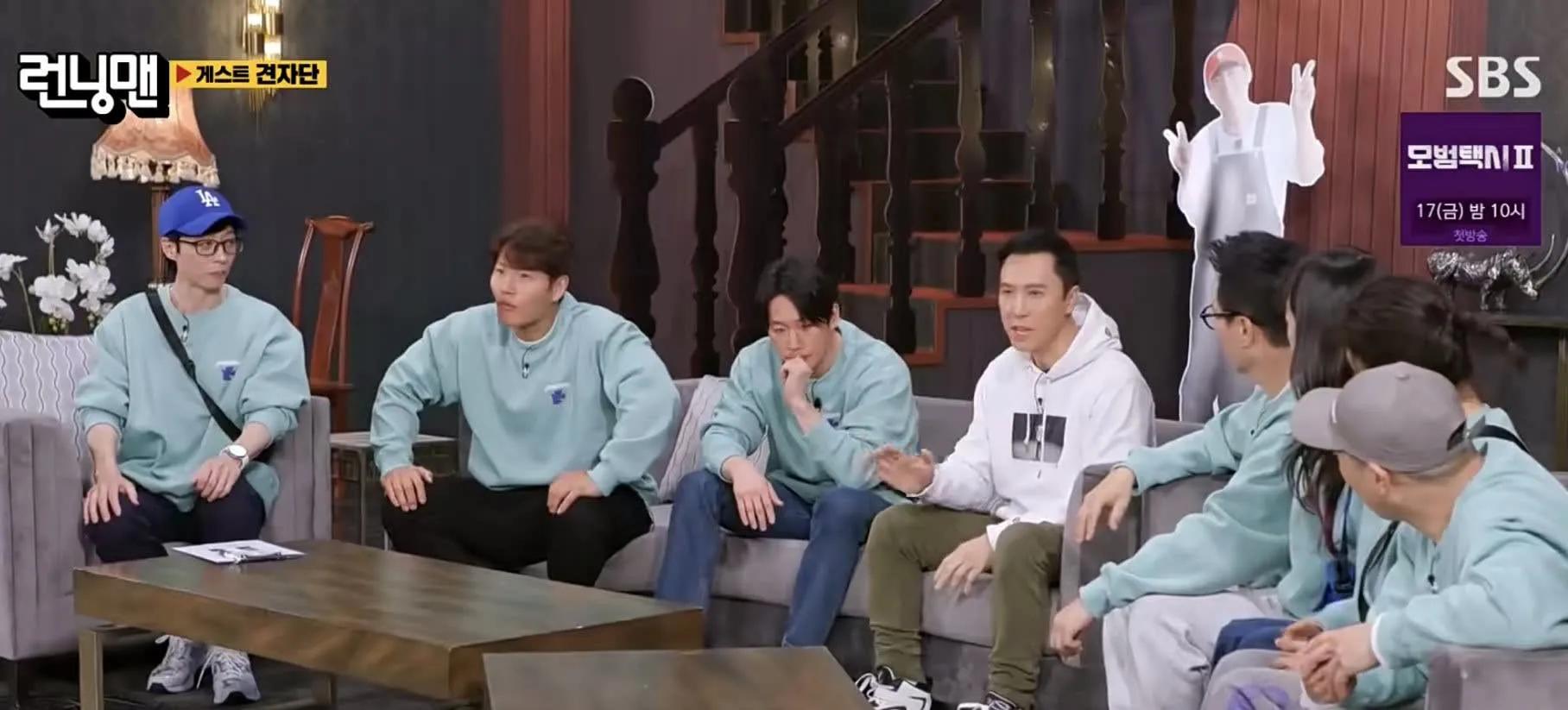 韩国跑男runningman甄子丹,runningman中国特辑甄子丹