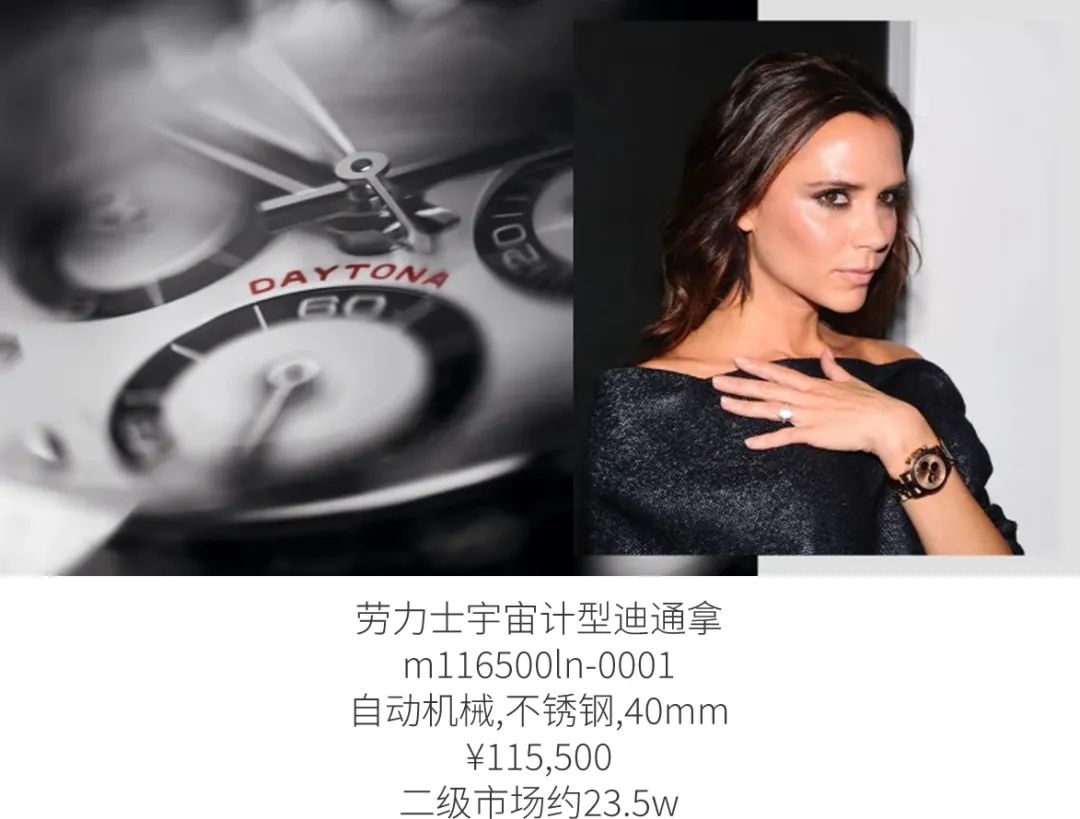 想买块名表哪个牌子好,想买一块便宜上档次的手表