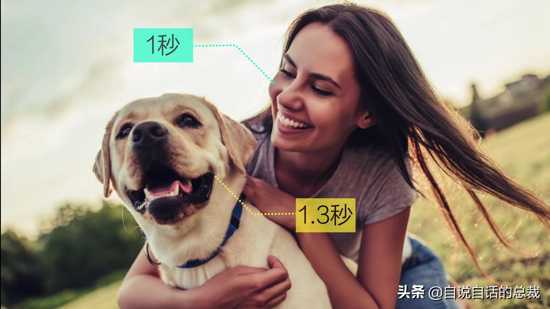 元宇宙给我们带来的影响,元宇宙对普通生活的影响