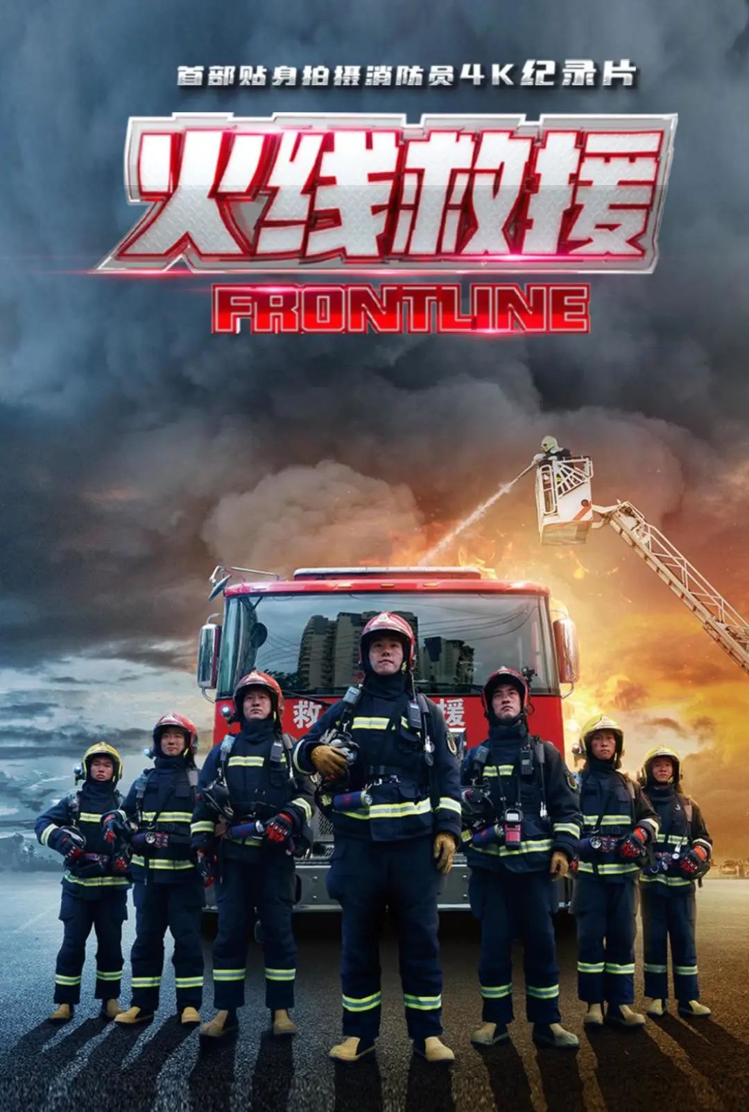 smg鍏ㄦ柊鎴樼暐,smg鐏垎鏉ヨ