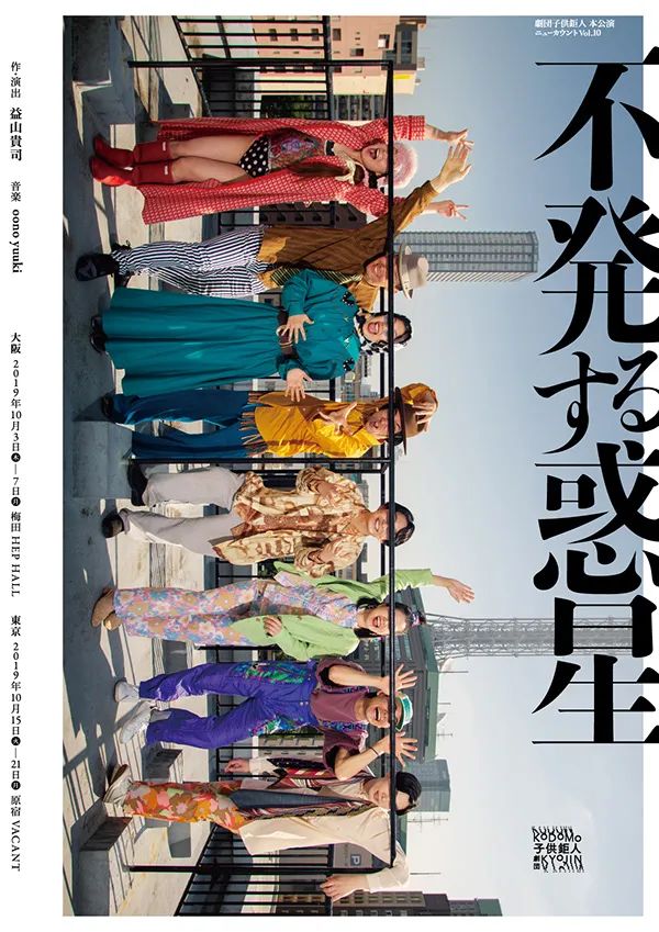 优秀网站设计案例,9个优秀的文创设计产品及网站