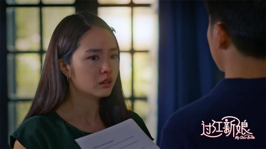 过江新娘,过江新娘解析