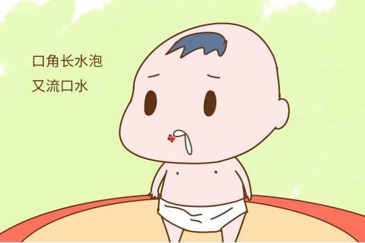 婴儿流口水是什么原因怎么护理,三个月的宝宝流口水怎么护理