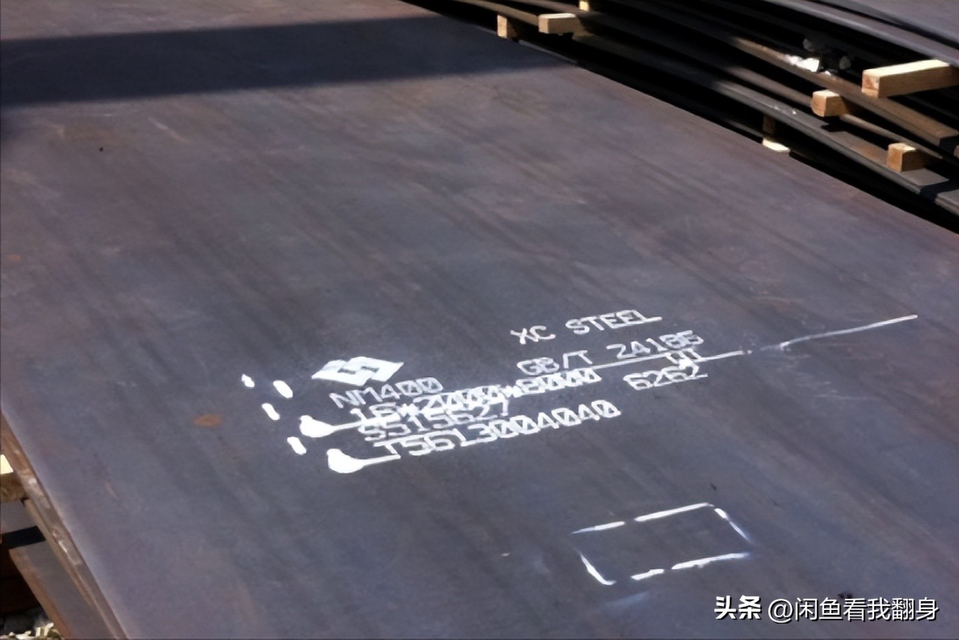 扬州锰13耐磨钢板,耐磨450钢板厂家