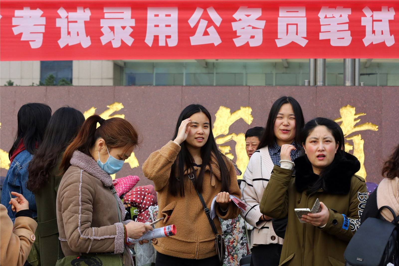 公务员考试过程遇到不会的题心慌,公务员面试感觉答得不好但分数高