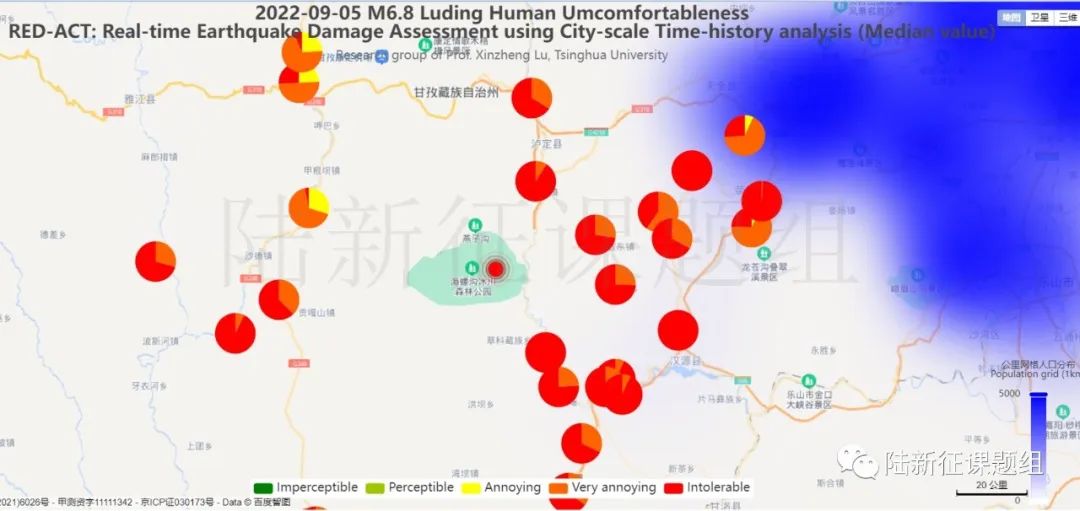泸定县6.8级地震烈度图,泸定6.8级地震烈度图