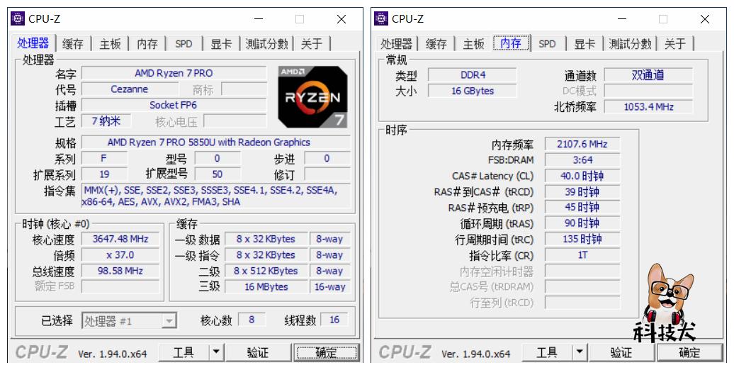 thinkpadt14锐龙版2022款,thinkpadt14s10代酷睿版评测